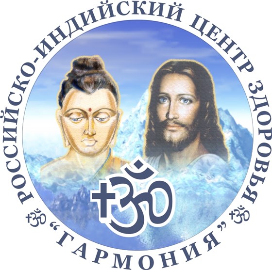Логотипы: Логотип для журнала и сайта центра здоровья "Гармония"